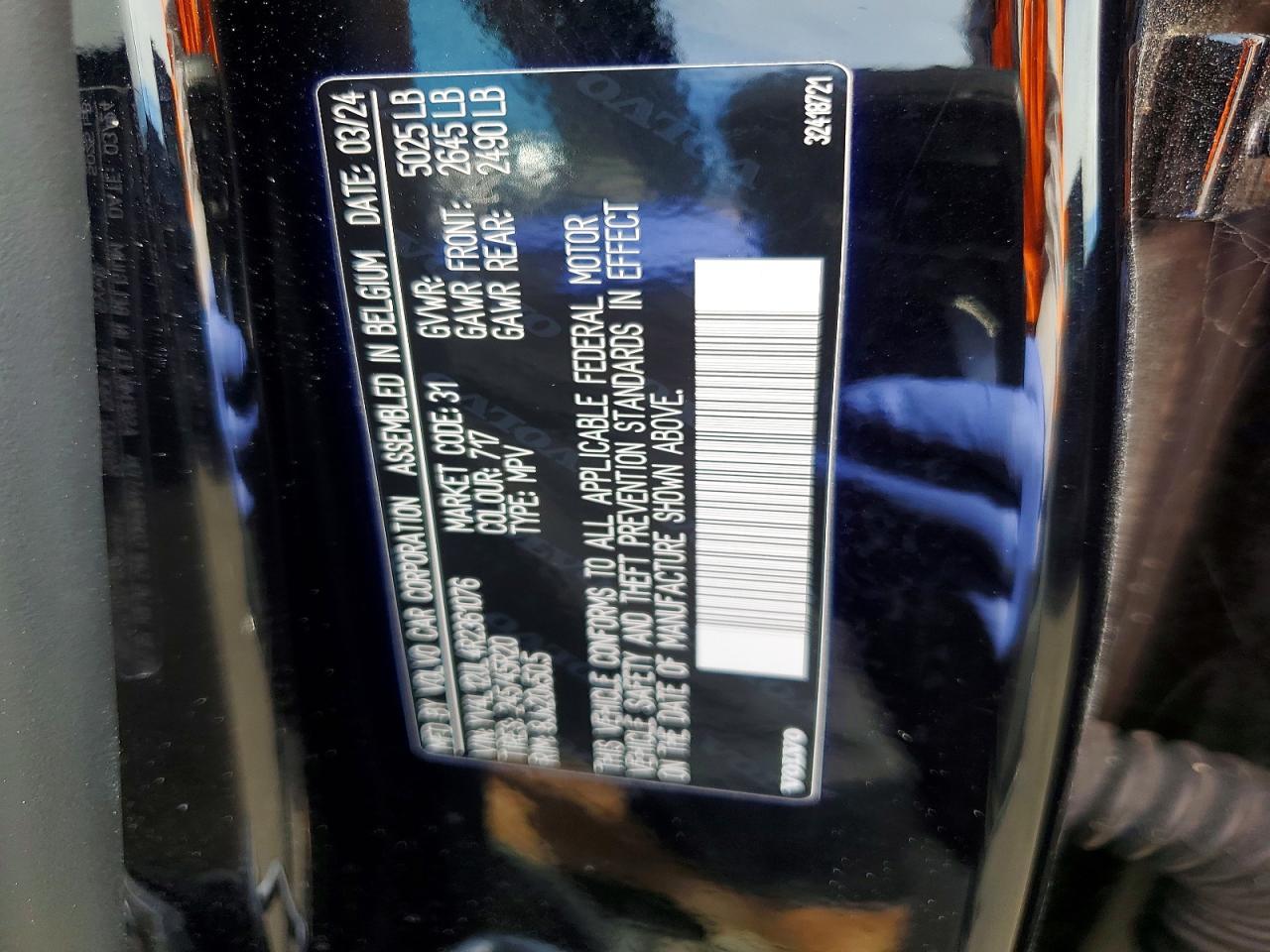 2024 Volvo Xc40 Plus - zdjęcie 13