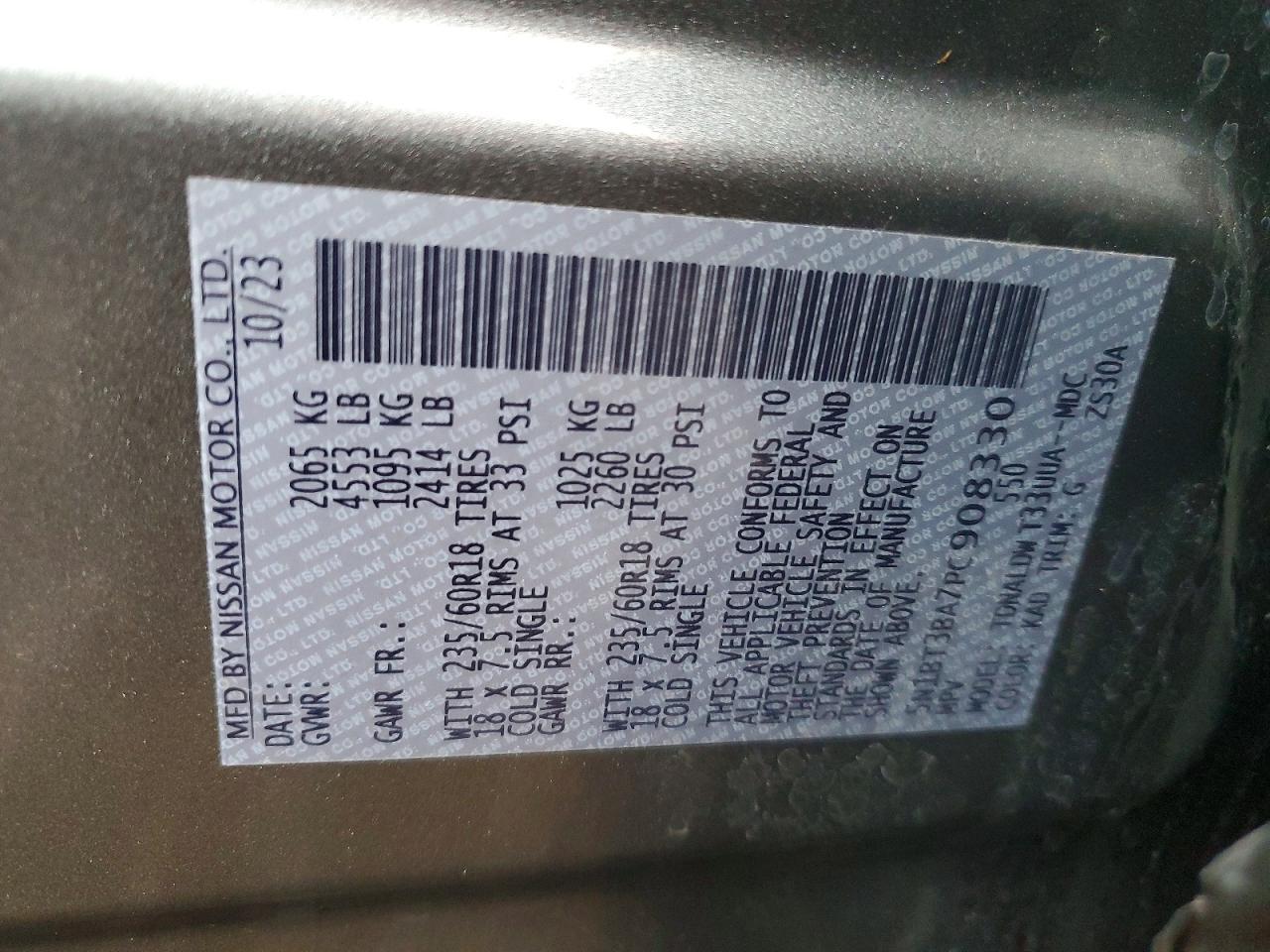 2023 Nissan Rogue Sv - zdjęcie 13