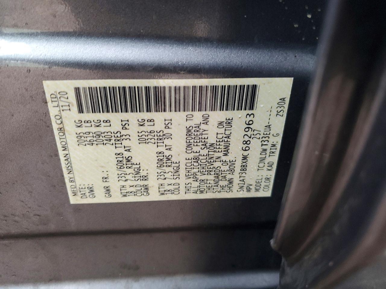 2021 Nissan Rogue Sv - zdjęcie 13