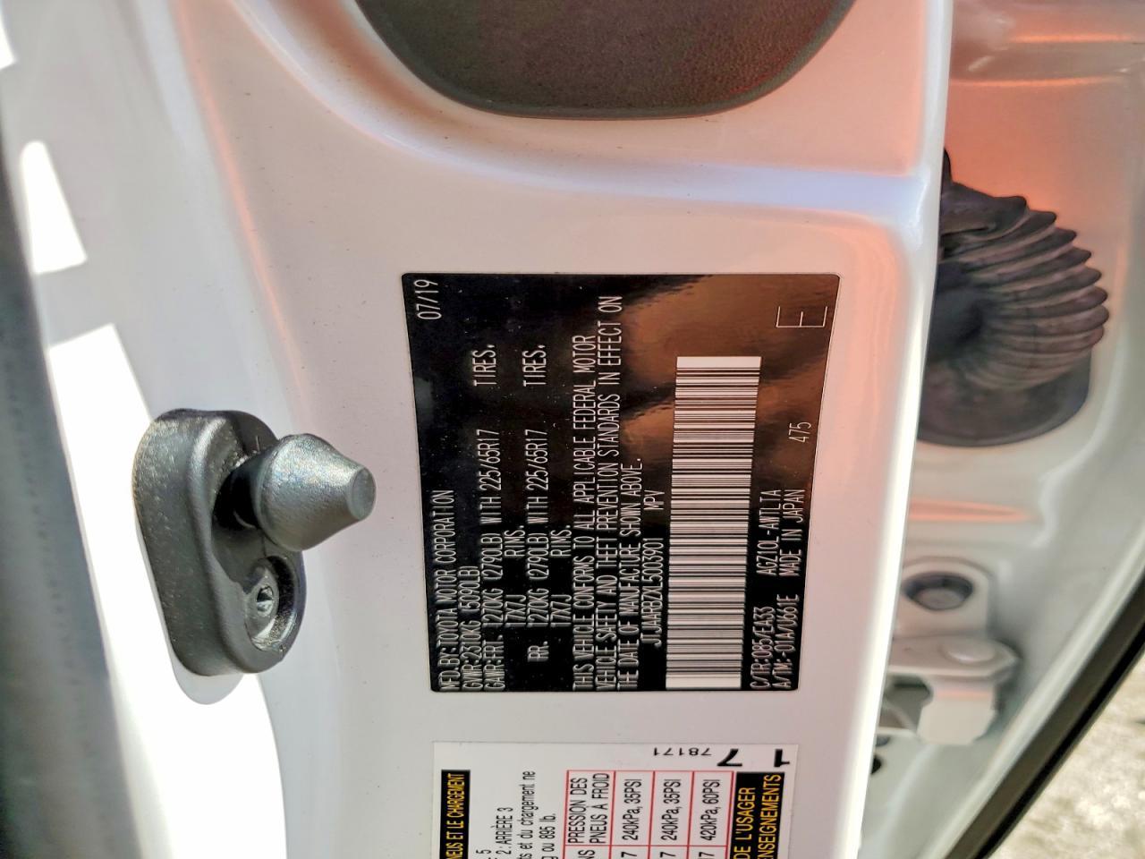 2020 Lexus Nx 300 Base - zdjęcie 13