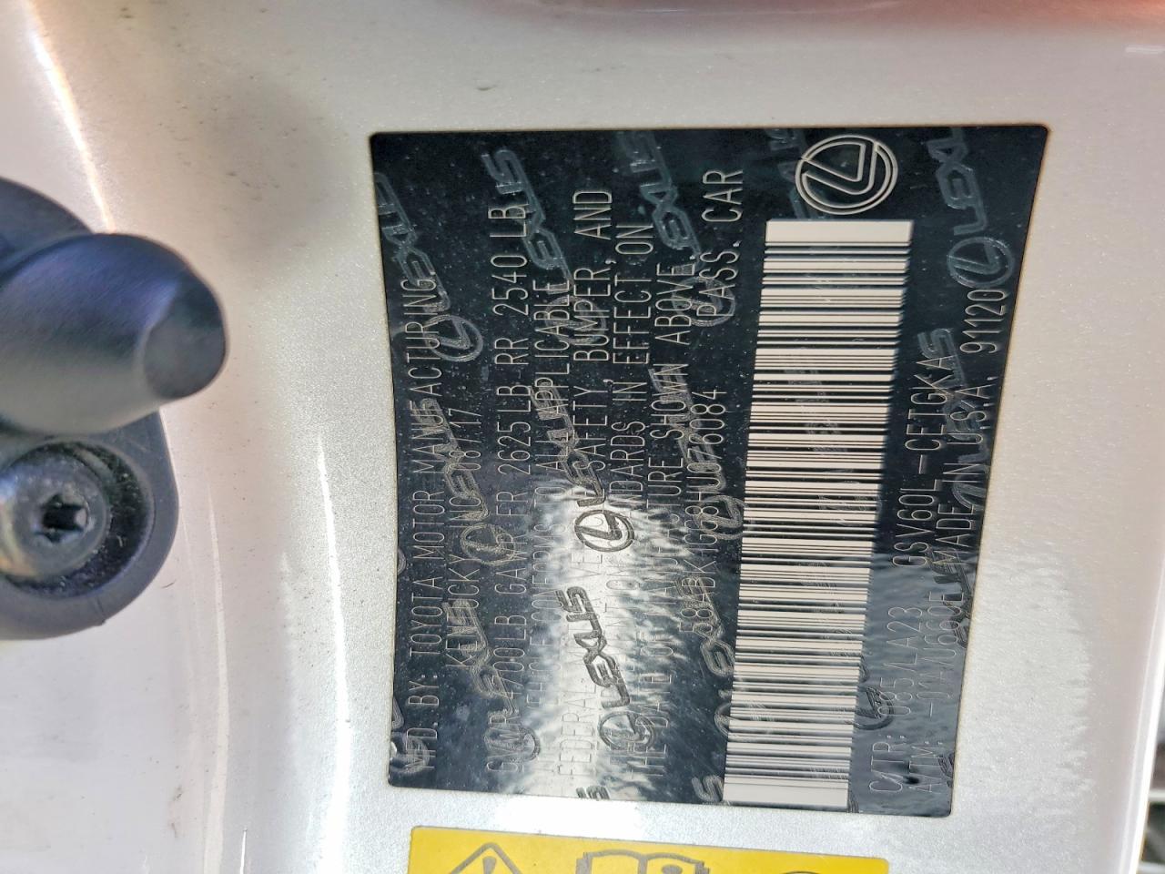 2017 Lexus Es 350 Base - zdjęcie 12