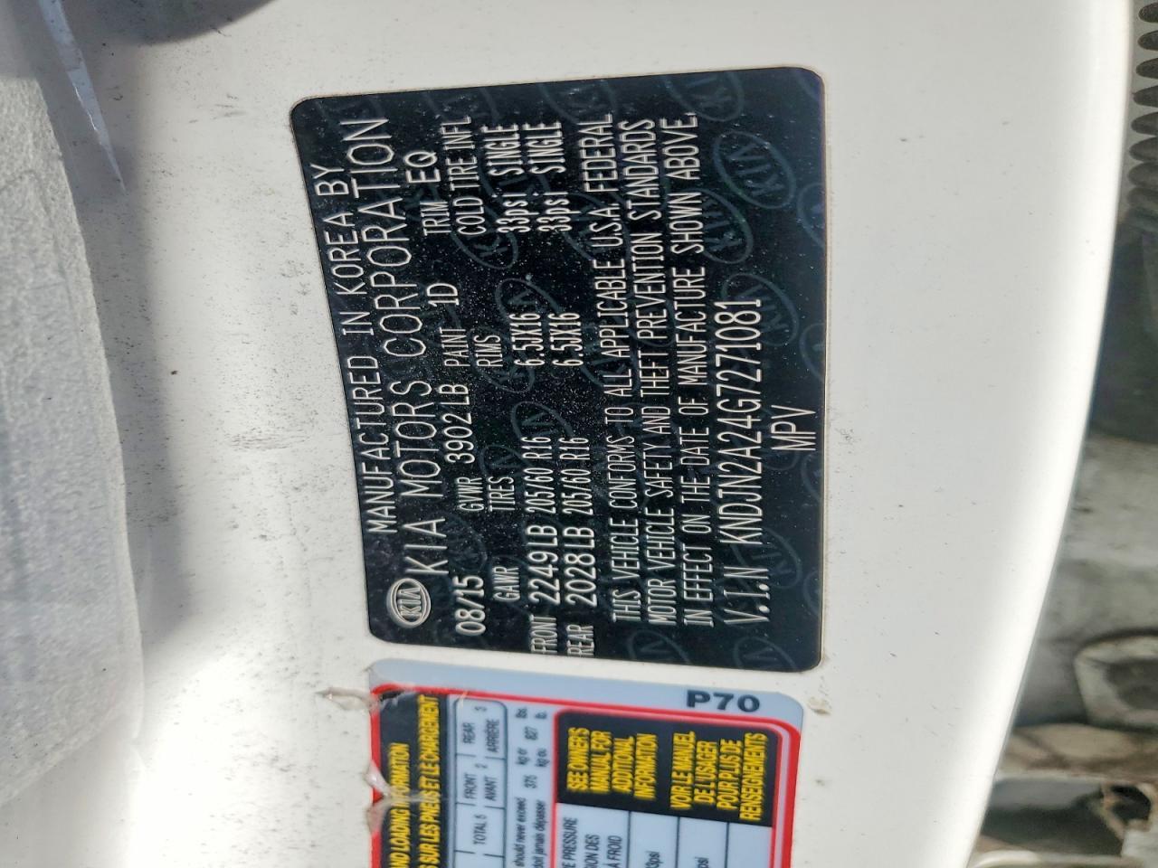 2016 Kia Soul Base - zdjęcie 12