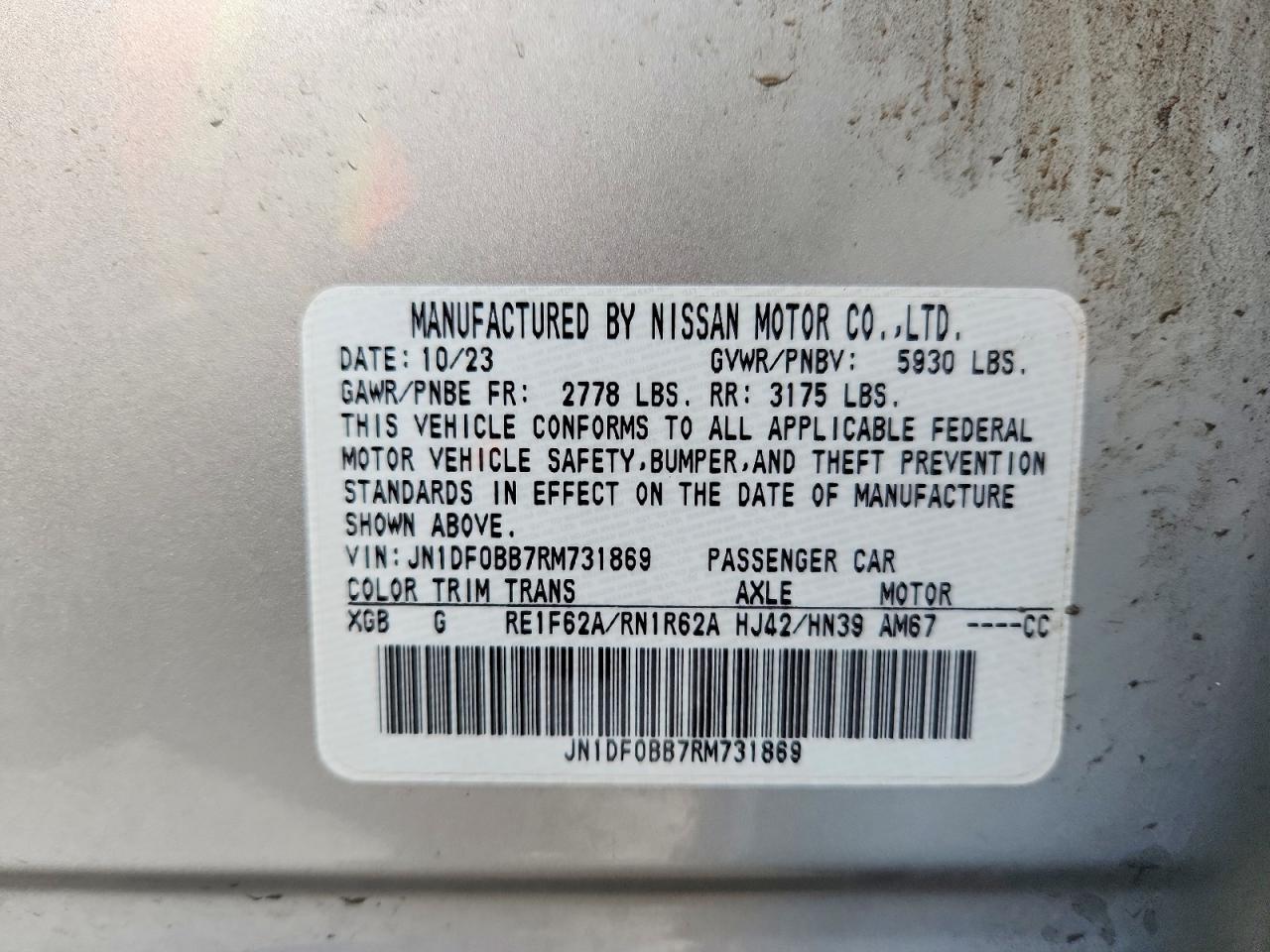 2024 Nissan Ariya Engage+ E-4Orce - zdjęcie 13