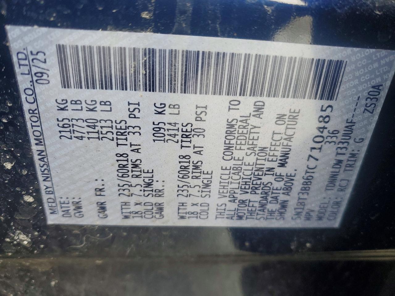 2026 Nissan Rogue Sv - zdjęcie 13