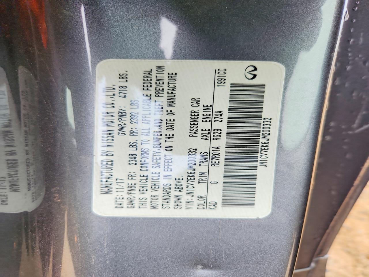 2018 Infiniti Q60 2.0T Luxe - zdjęcie 13