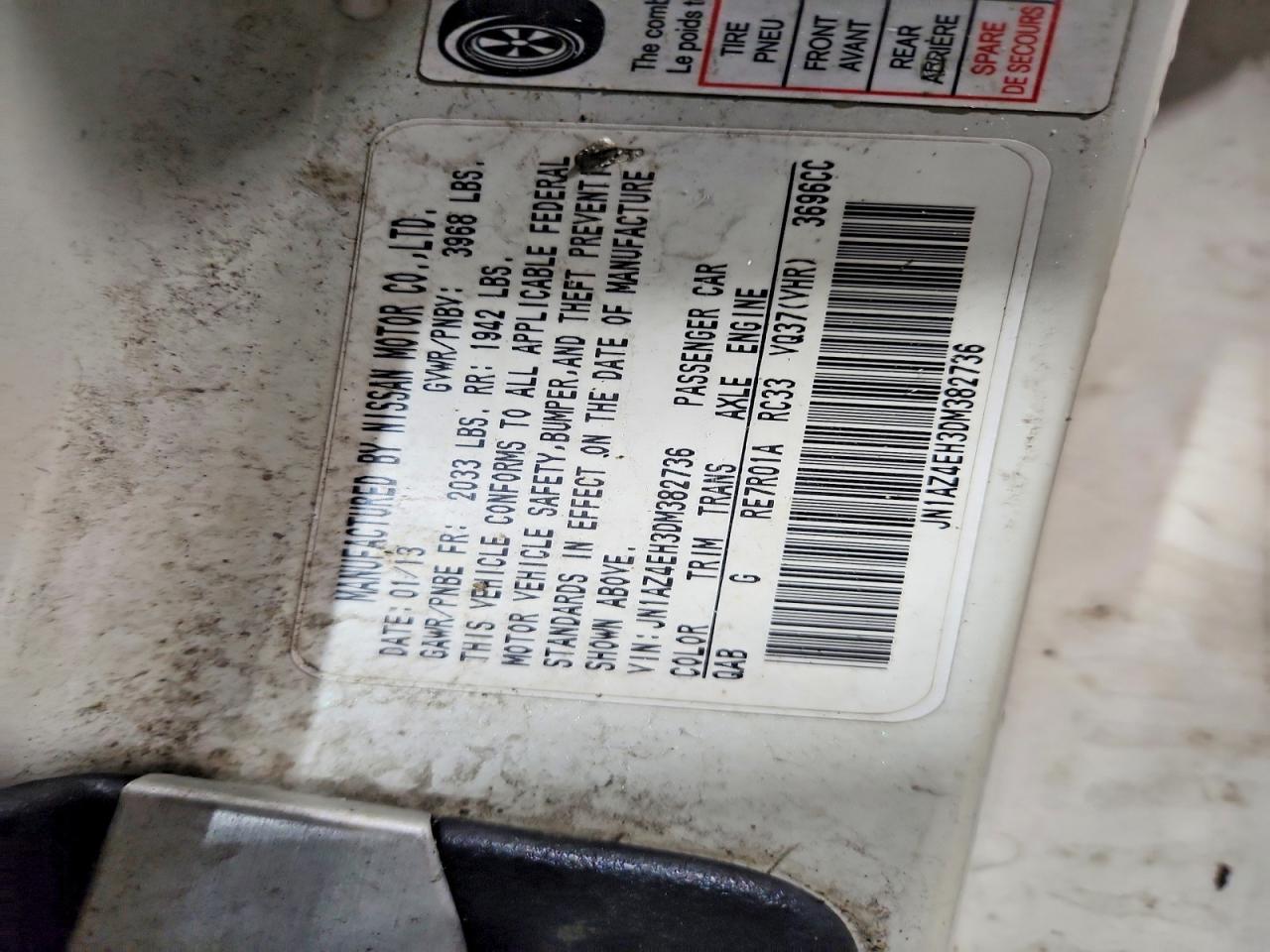 2013 Nissan 370Z Base - zdjęcie 12