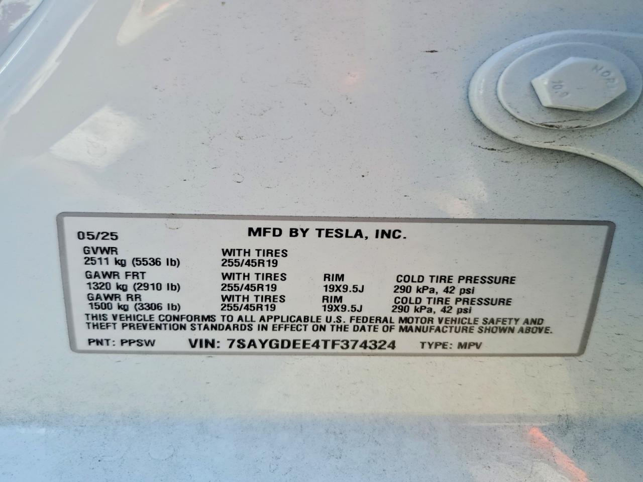 2026 Tesla Model Y - zdjęcie 12