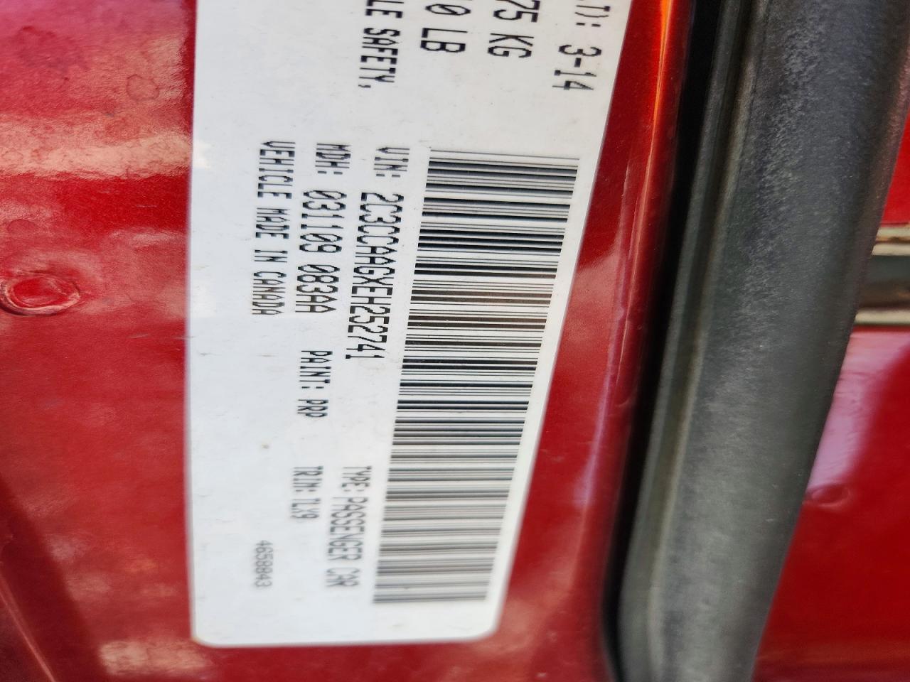 2014 Chrysler 300 - zdjęcie 13