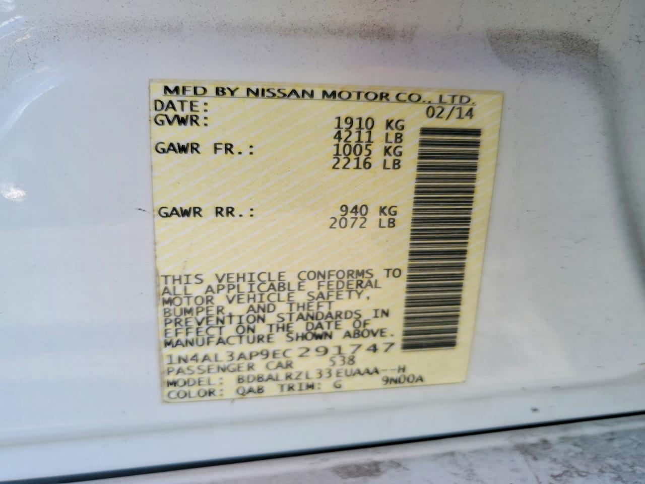 2014 Nissan Altima 2.5 S - zdjęcie 12
