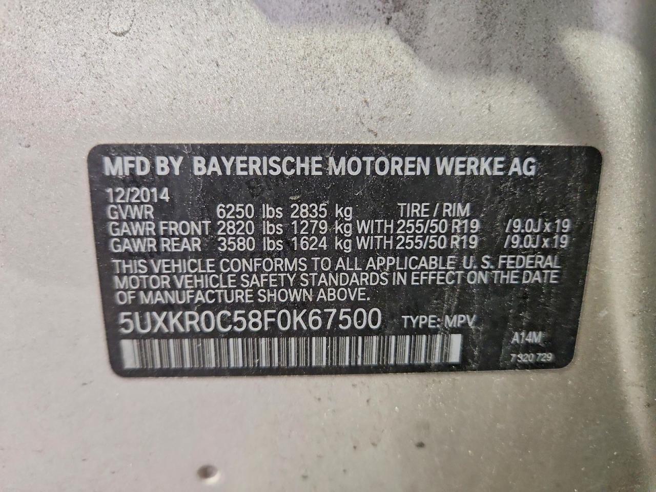 2015 BMW X5 xDrive35I - zdjęcie 13