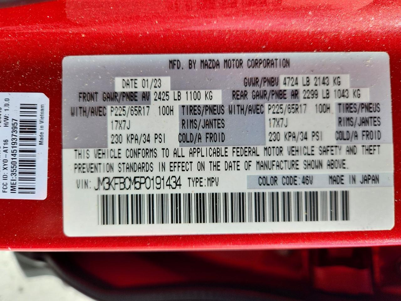 2023 Mazda Cx-5 Preferred - zdjęcie 13