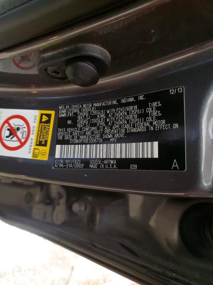 2014 Toyota Highlander Le - zdjęcie 13