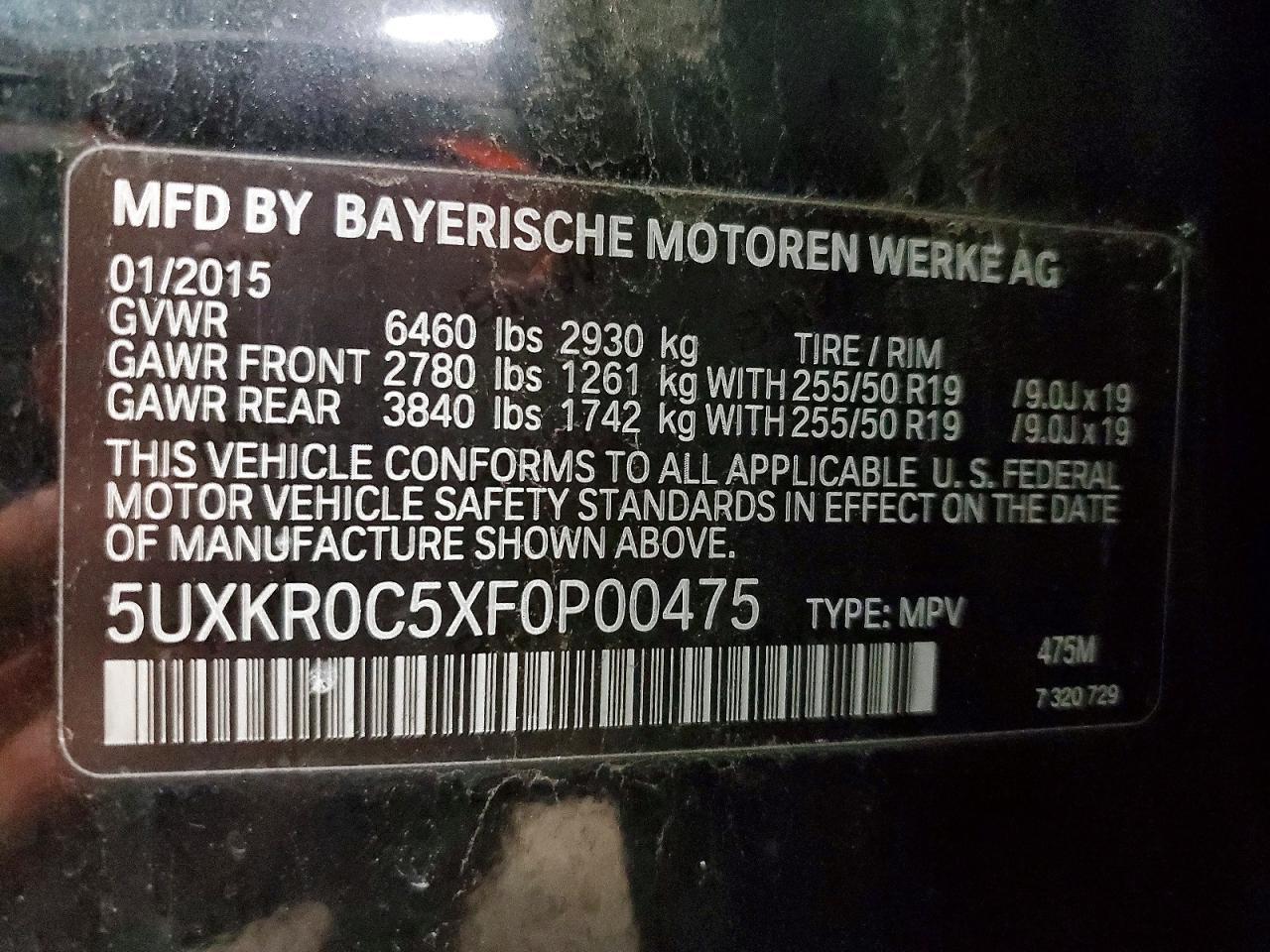 2015 BMW X5 xDrive35I - zdjęcie 13