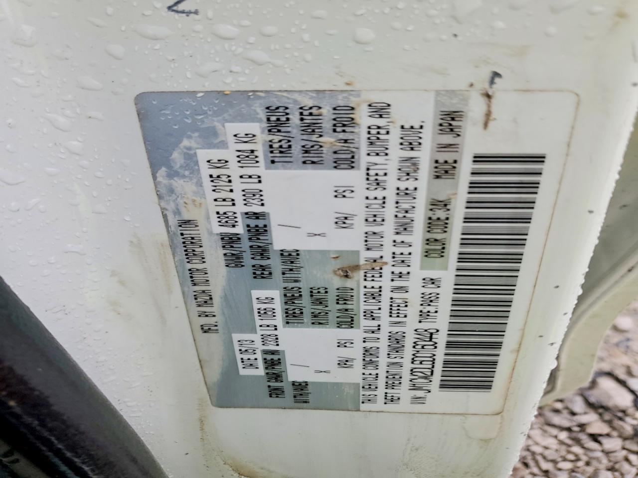 2013 Mazda 5 - zdjęcie 13