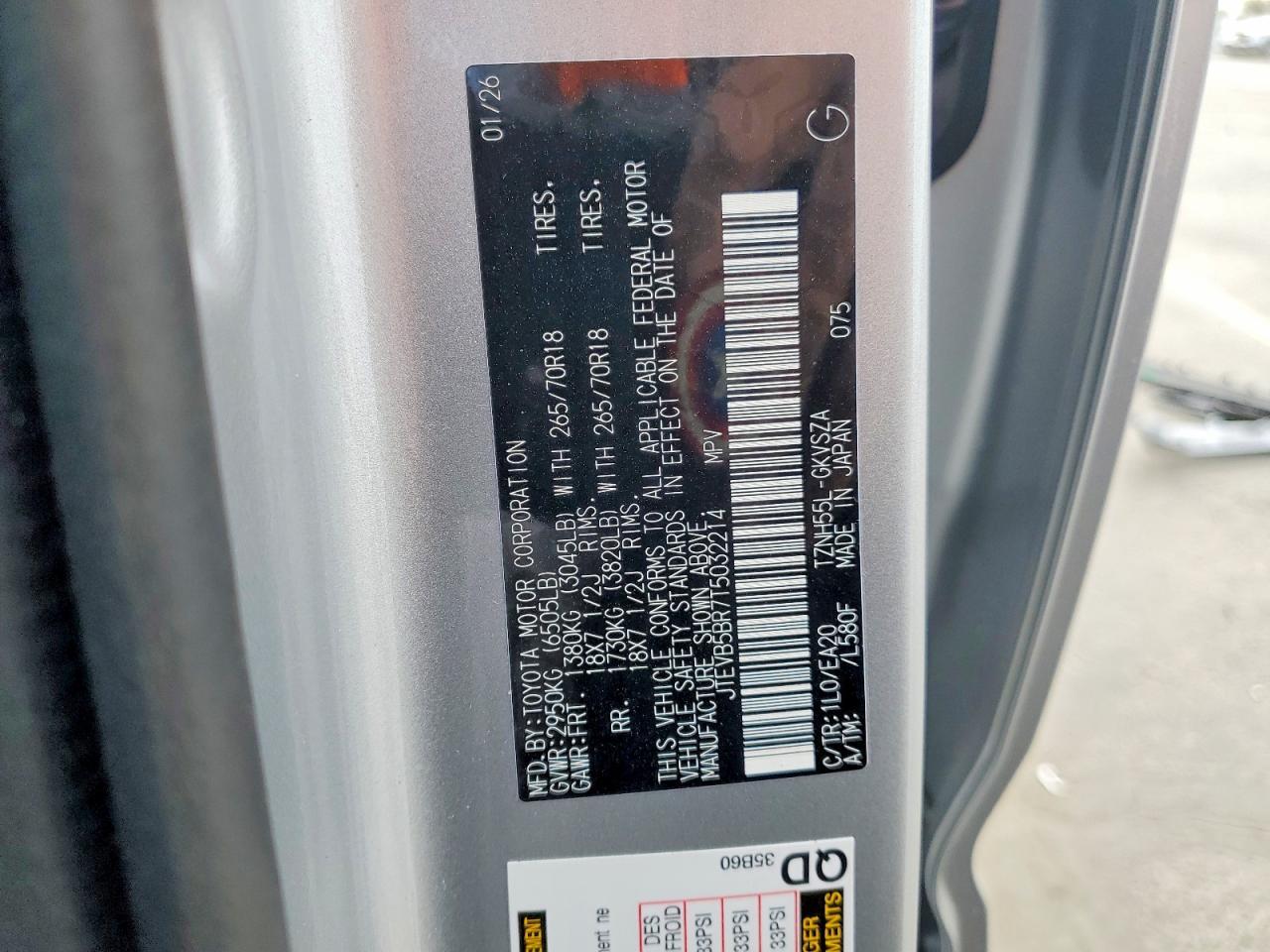 2026 Toyota 4Runner Trd Off-Road Premium Hv - zdjęcie 13