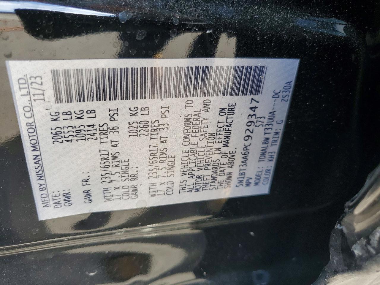 2023 Nissan Rogue S - zdjęcie 13