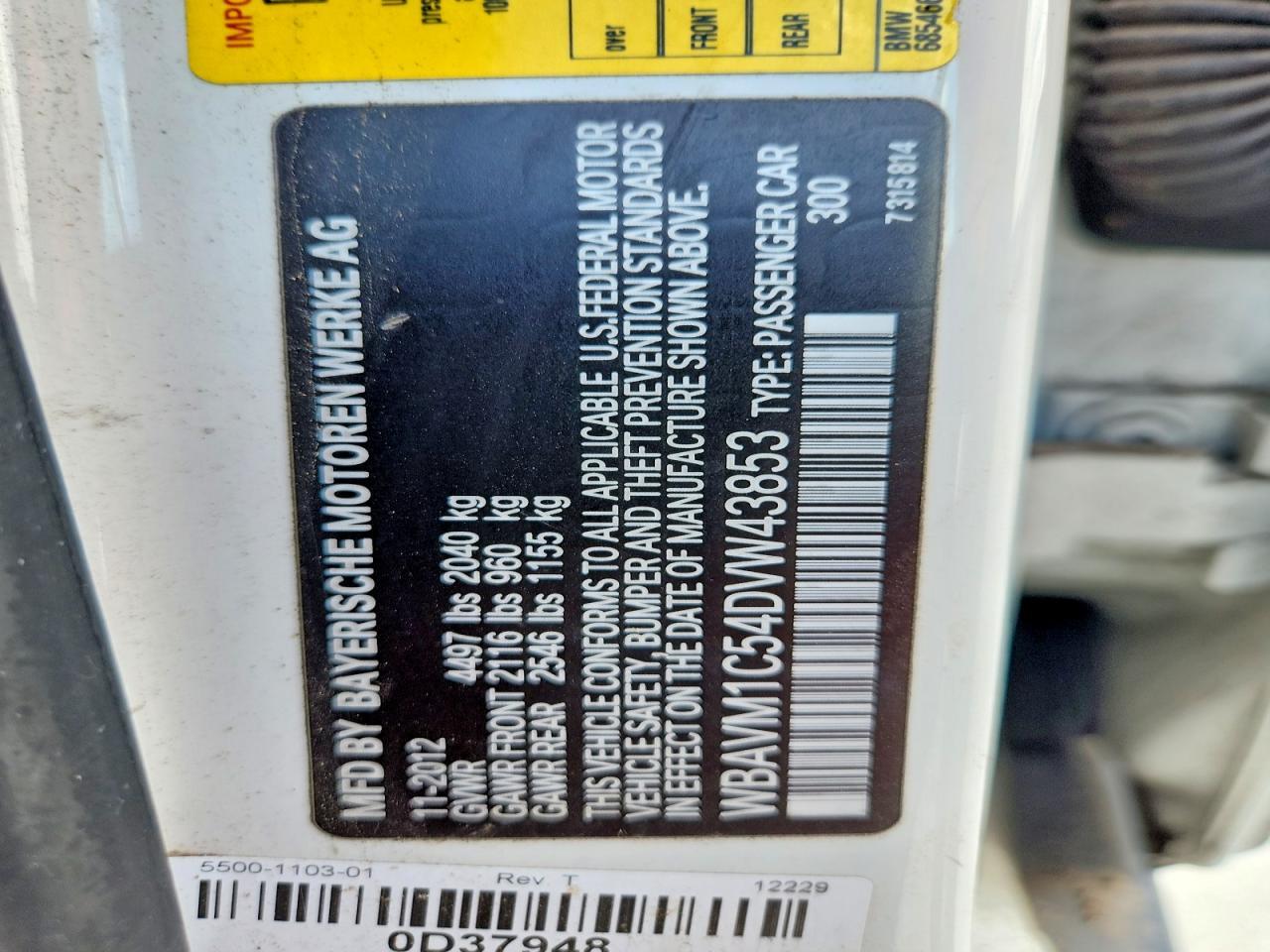 2013 BMW X1 Sdrive28I - zdjęcie 13