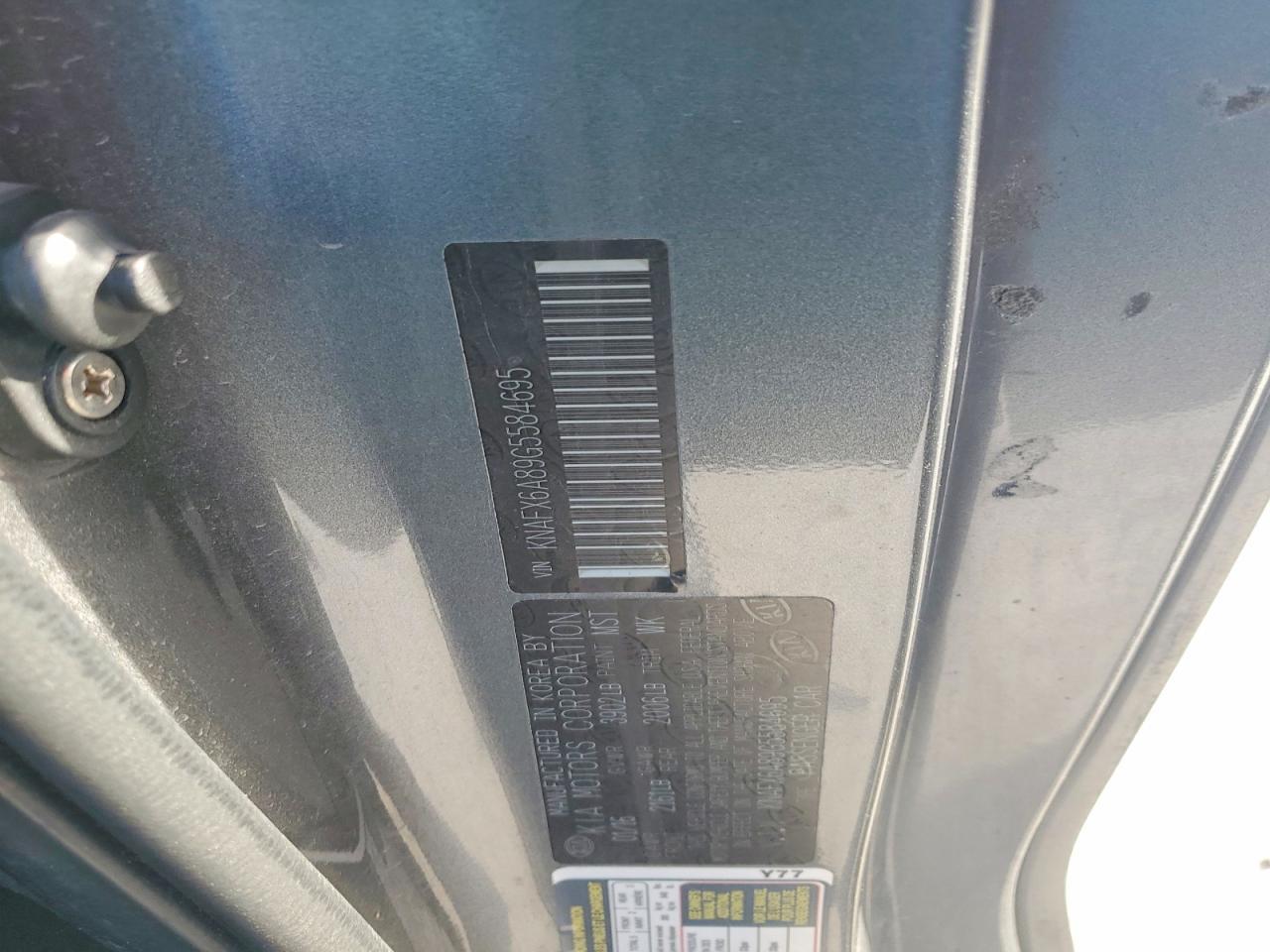 2016 Kia Forte Koup Ex - zdjęcie 12