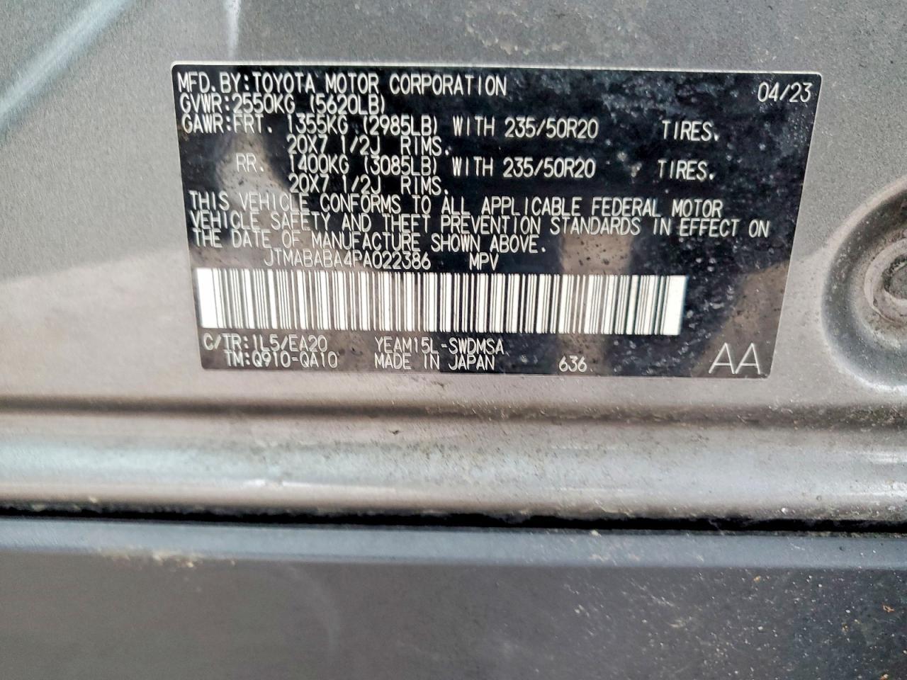 2023 Subaru Solterra Premium - zdjęcie 14