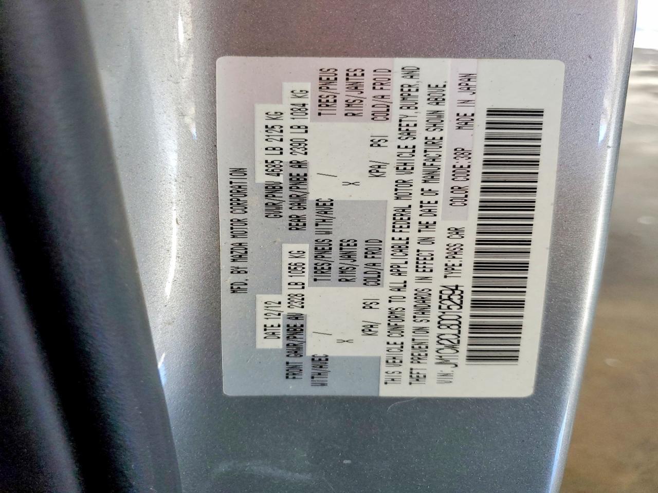 2013 Mazda 5 - zdjęcie 14