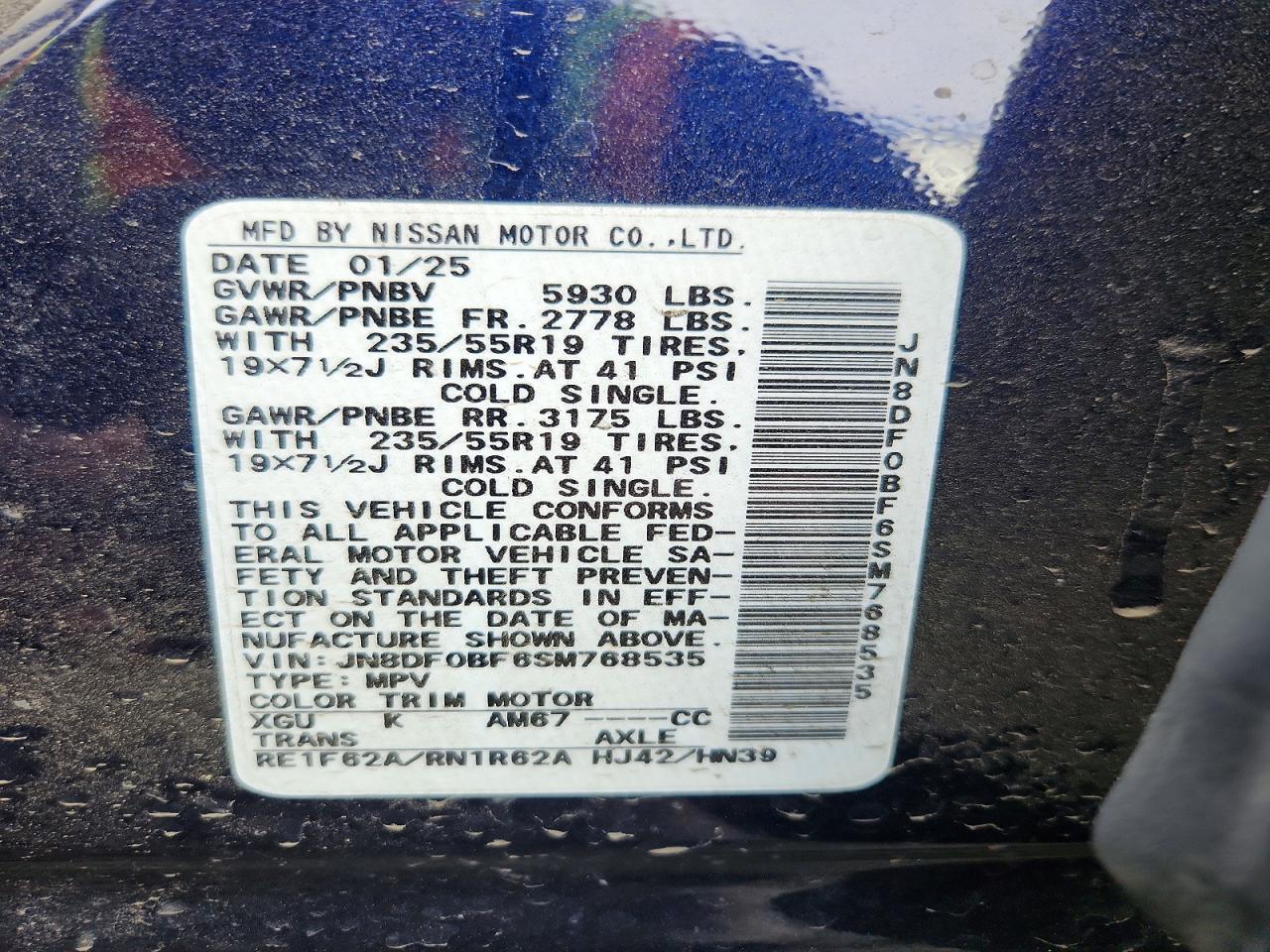 2025 Nissan Ariya Engage+ E-4Orce - zdjęcie 14