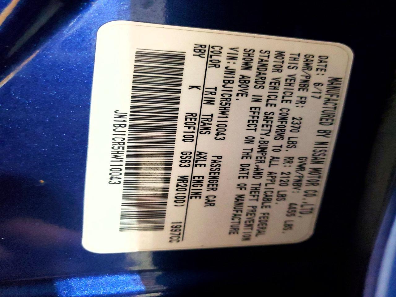 2017 Nissan Rogue Sport S - zdjęcie 13