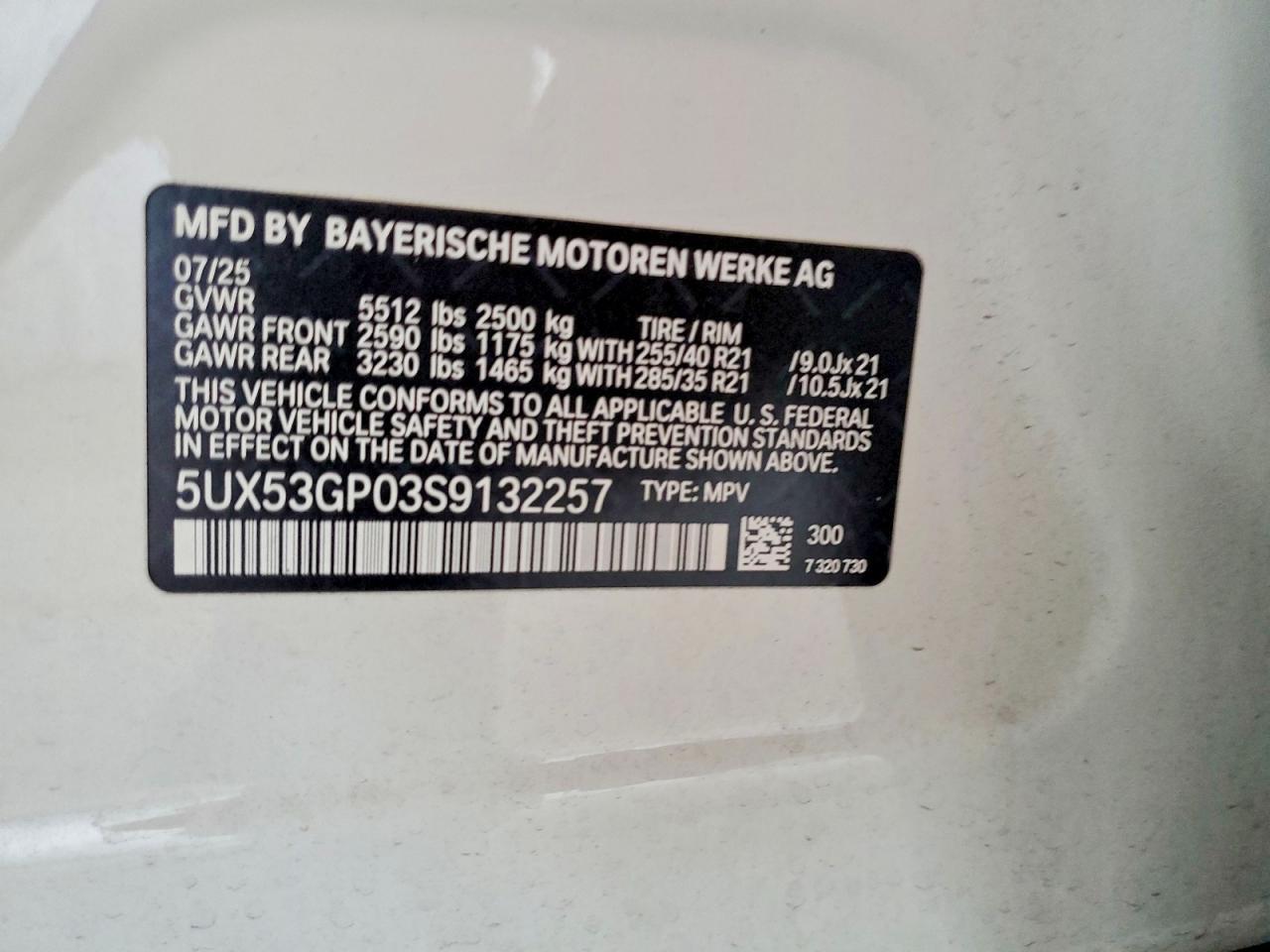 2025 BMW X3 30 xDrive - zdjęcie 14