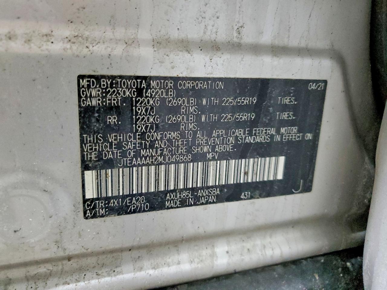 2021 Toyota Venza Limited - zdjęcie 14