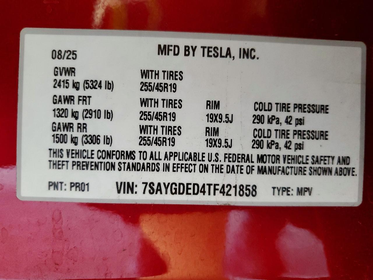 2026 Tesla Model Y - zdjęcie 12