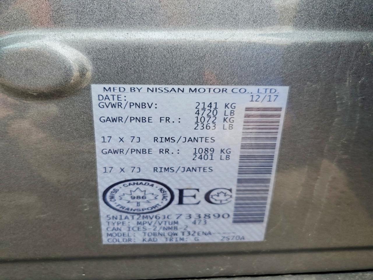 2018 Nissan Rogue S - zdjęcie 13