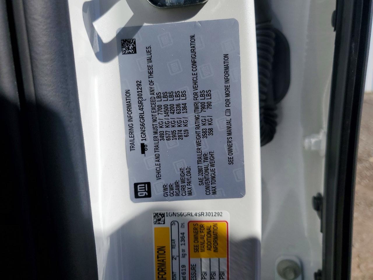 2025 Chevrolet Suburban K1500 High Country - zdjęcie 14