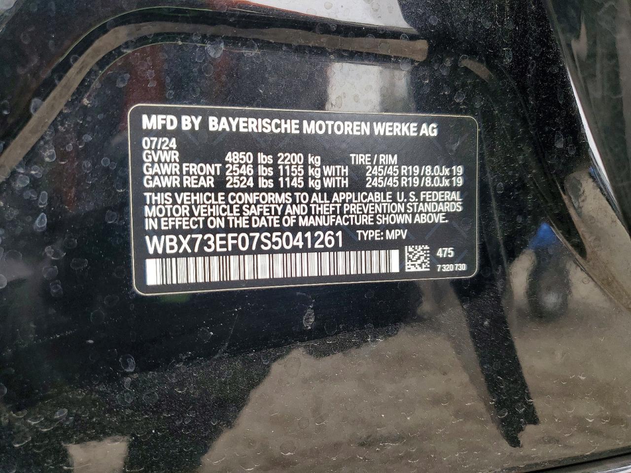 2025 BMW X1 xDrive28I - zdjęcie 12