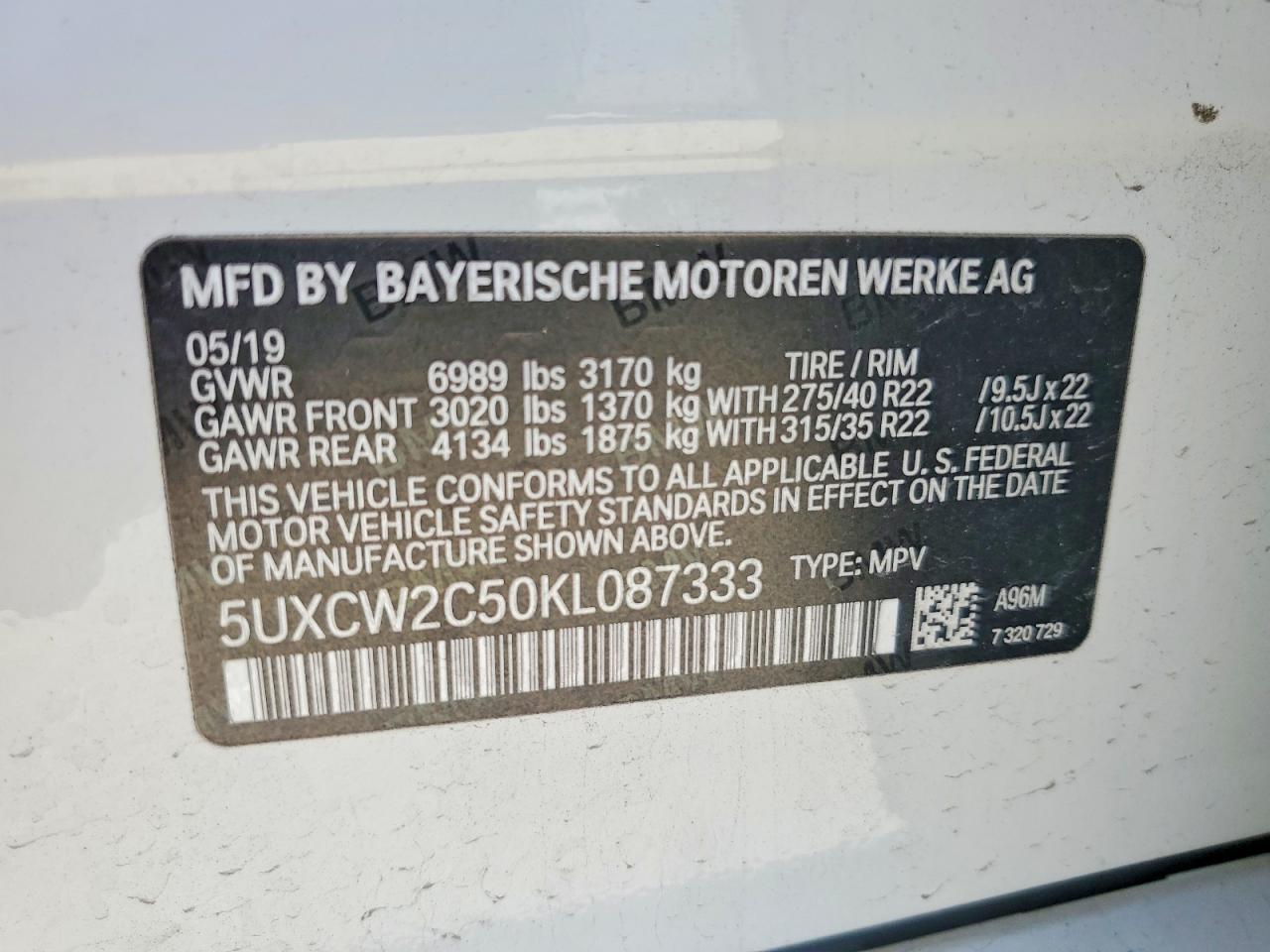 2019 BMW X7 xDrive40I - zdjęcie 13