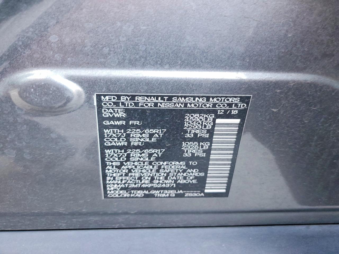 2019 Nissan Rogue Sv - zdjęcie 12