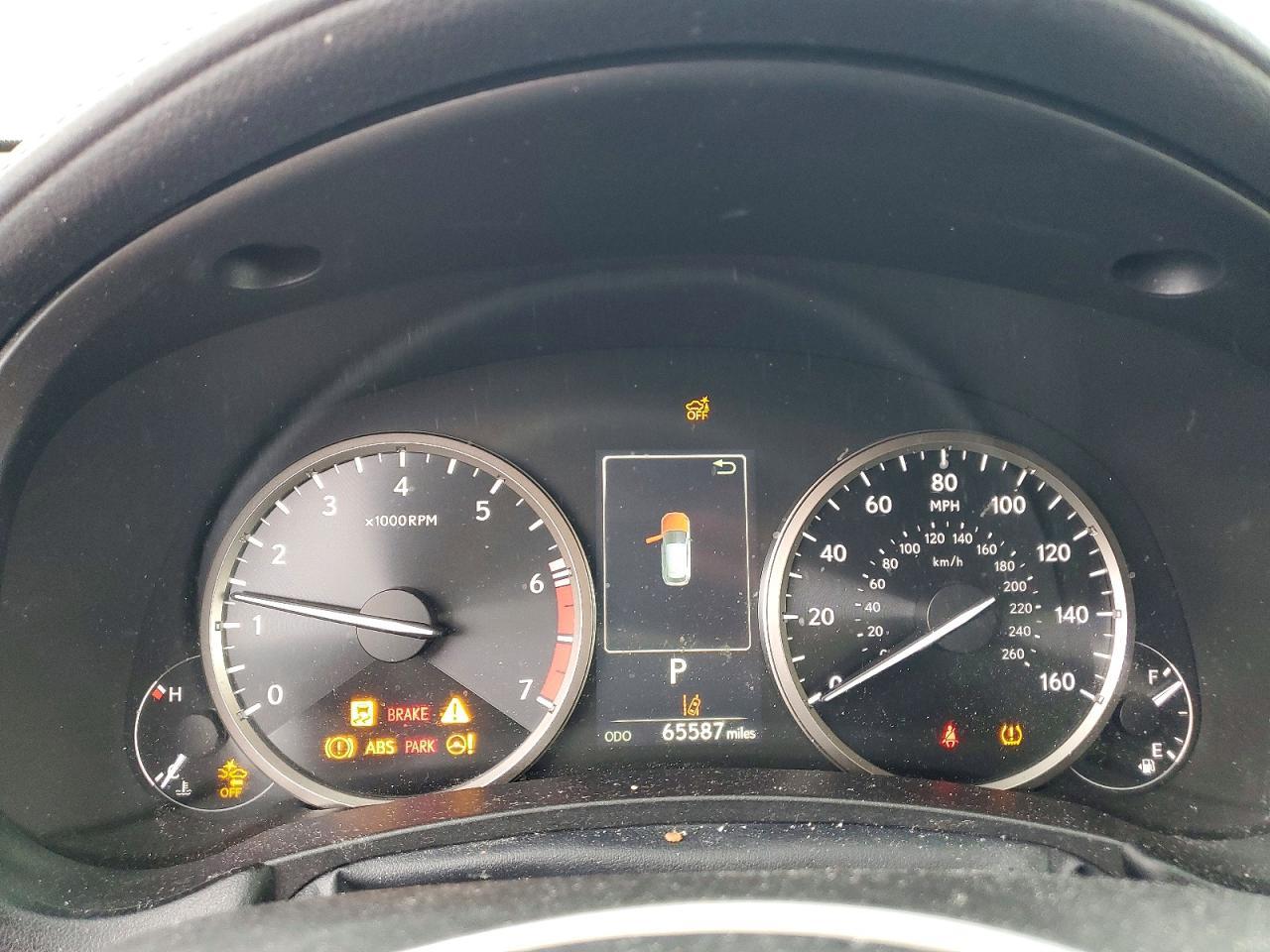 2021 Lexus Nx 300 Base - zdjęcie 9