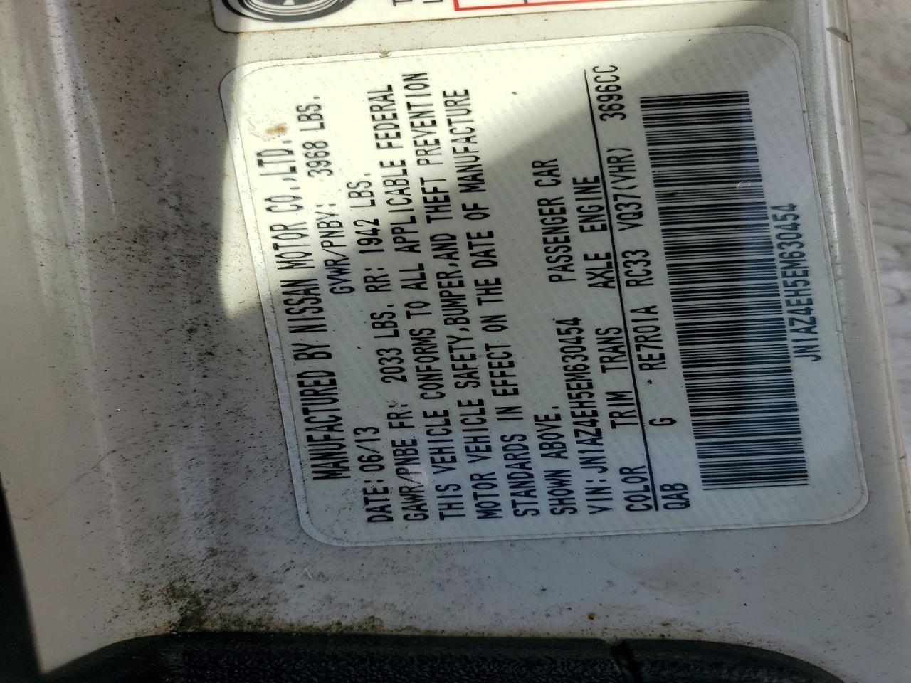 2014 Nissan 370Z Base - zdjęcie 12