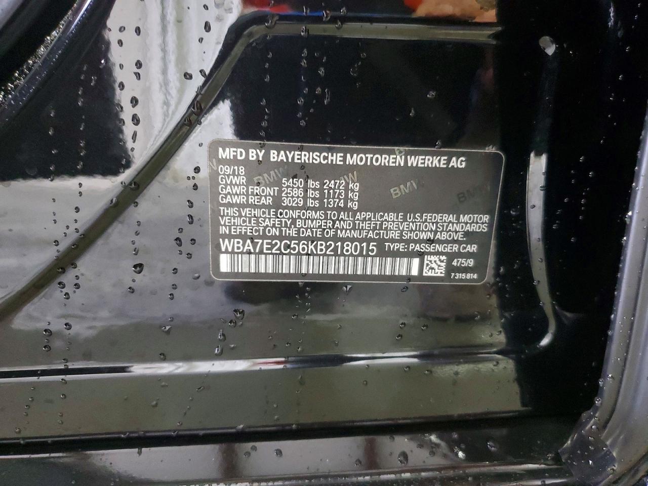 2019 BMW 740 I - zdjęcie 12