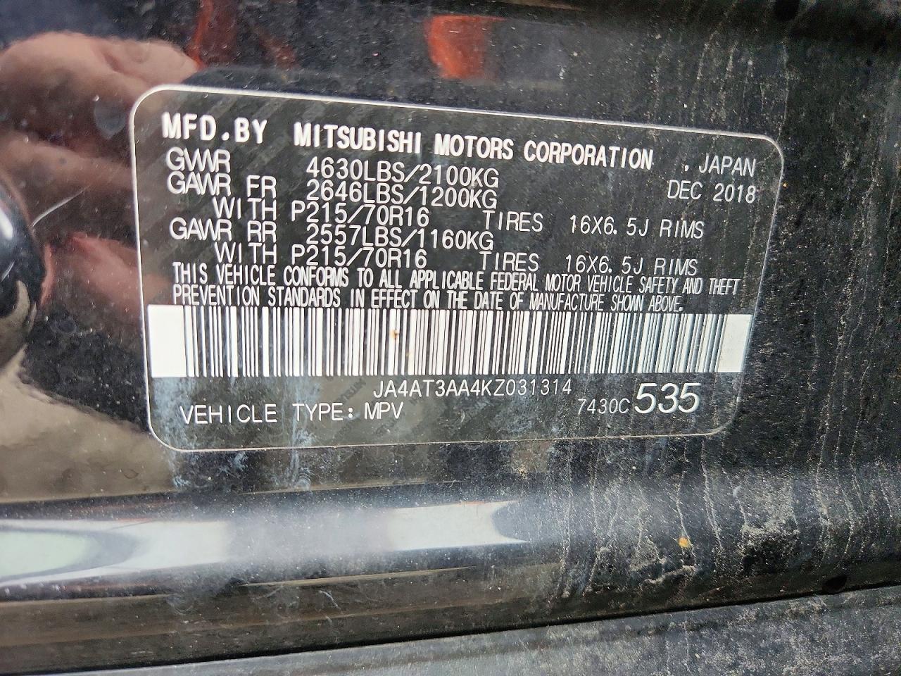 2019 Mitsubishi Eclipse Cross Es - zdjęcie 14