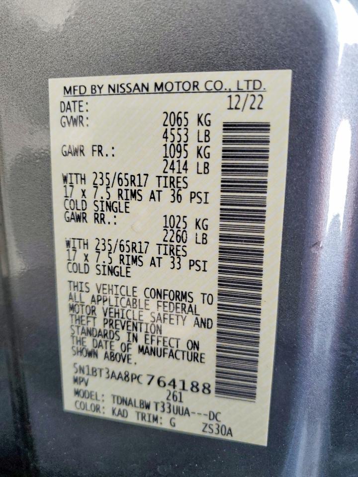 2023 Nissan Rogue S - zdjęcie 14