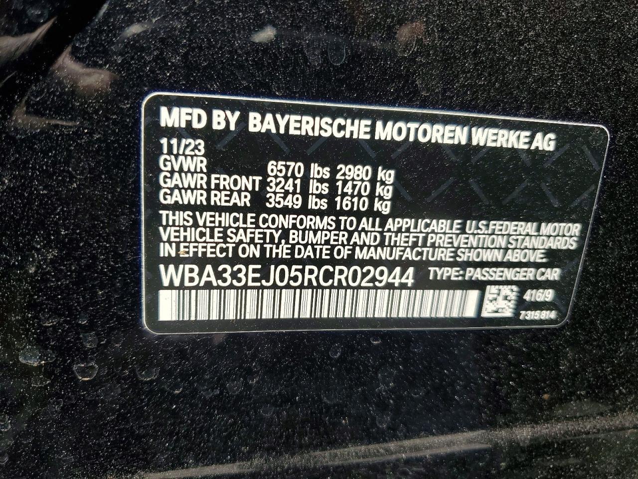 2024 BMW 760 Xi - zdjęcie 12