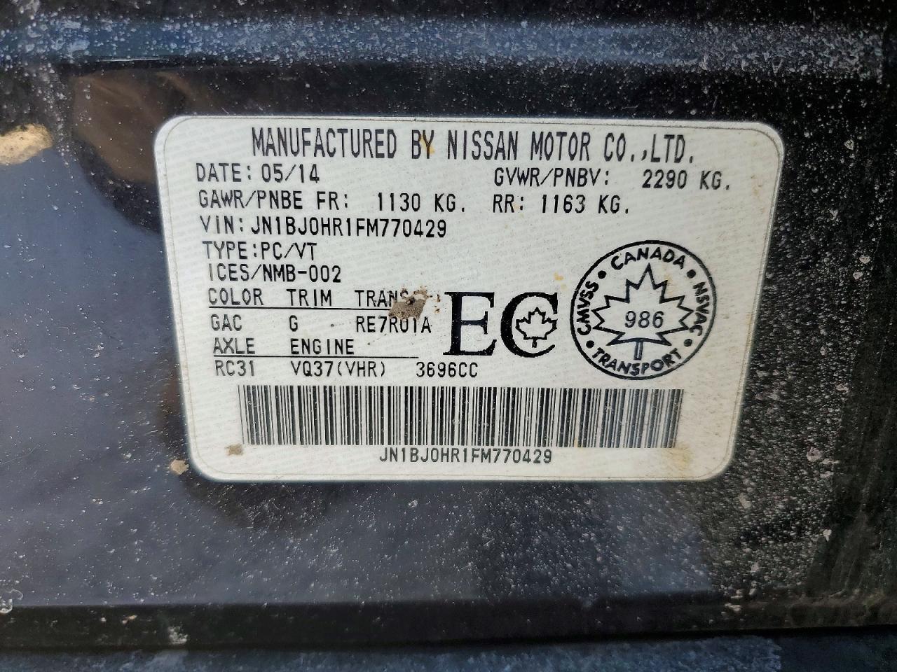 2015 Infiniti Qx50 Base - zdjęcie 14