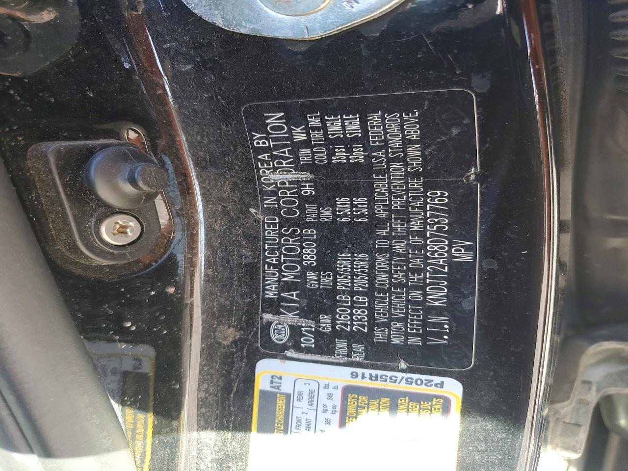 2013 Kia Soul + - zdjęcie 13