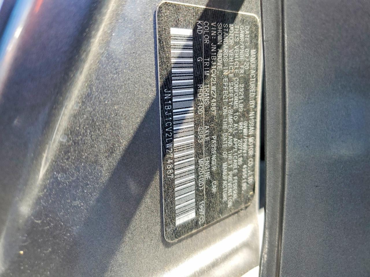 2020 Nissan Rogue Sport S - zdjęcie 13