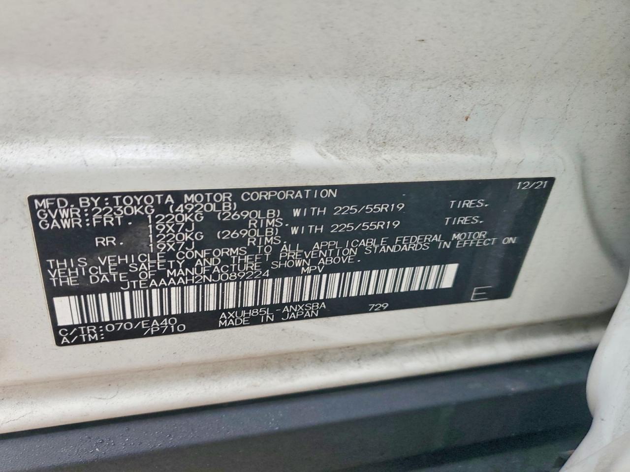 2022 Toyota Venza Limited - zdjęcie 13