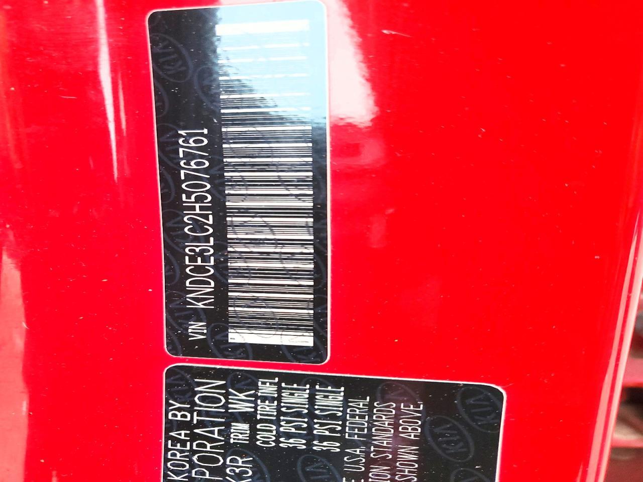 2017 Kia Niro Touring - zdjęcie 12