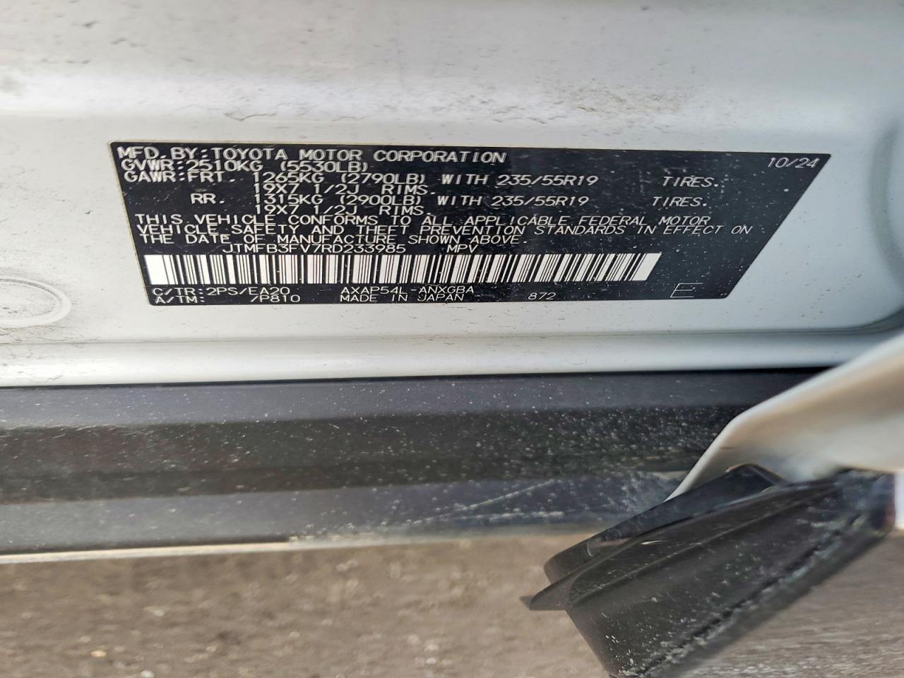 2024 Toyota Rav4 Prime Xse - zdjęcie 14