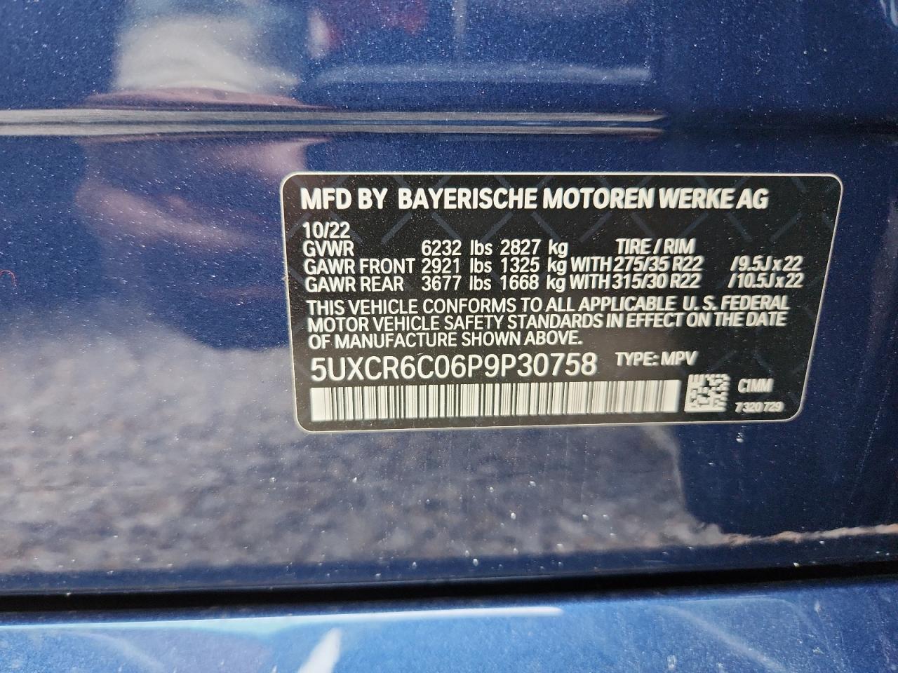 2023 BMW X5 xDrive40I - zdjęcie 14