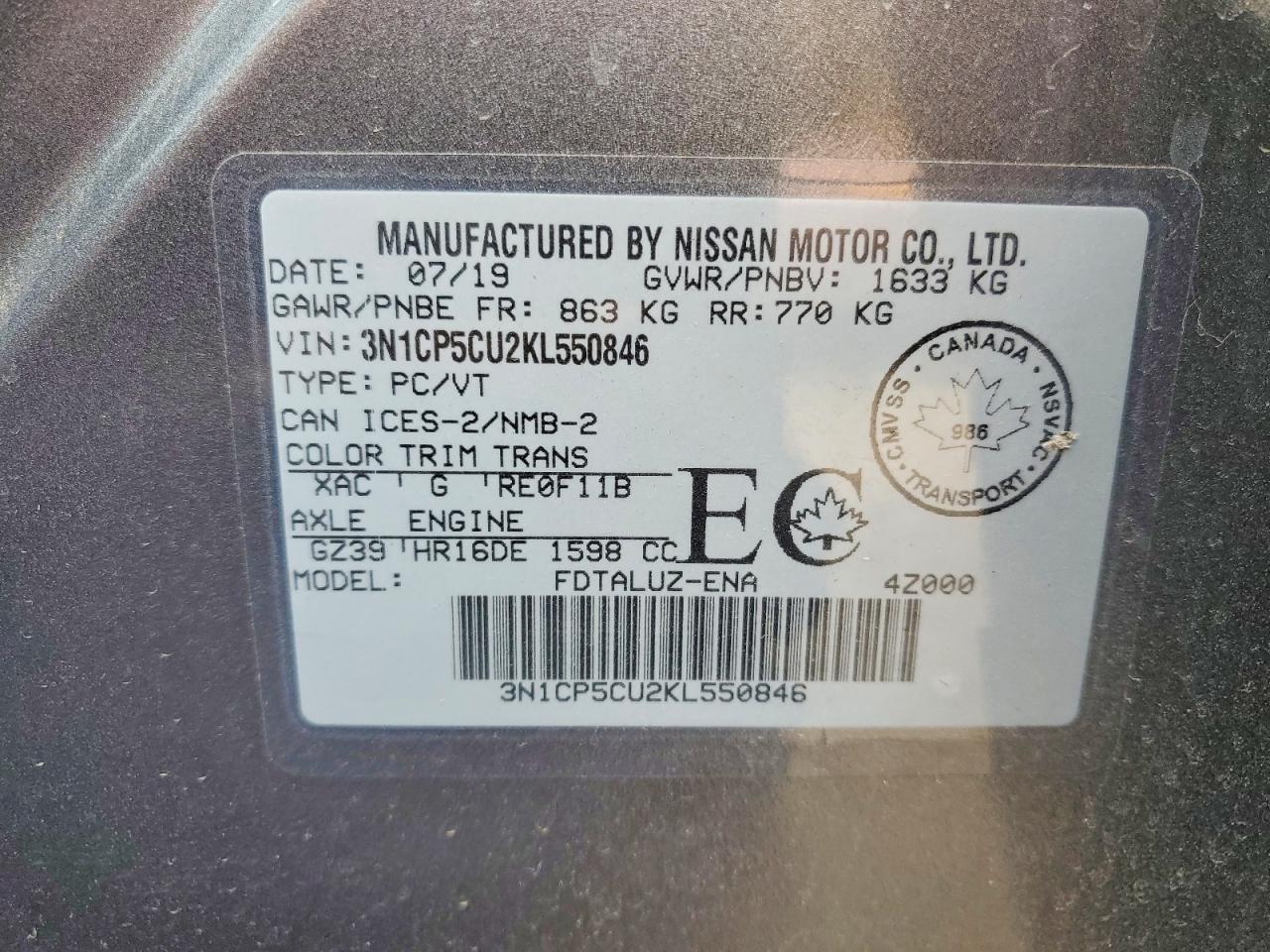 2019 Nissan Kicks S - zdjęcie 13