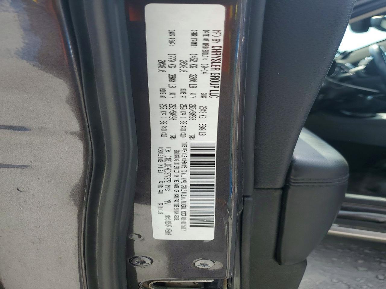 2014 Dodge Durango Limited - zdjęcie 13