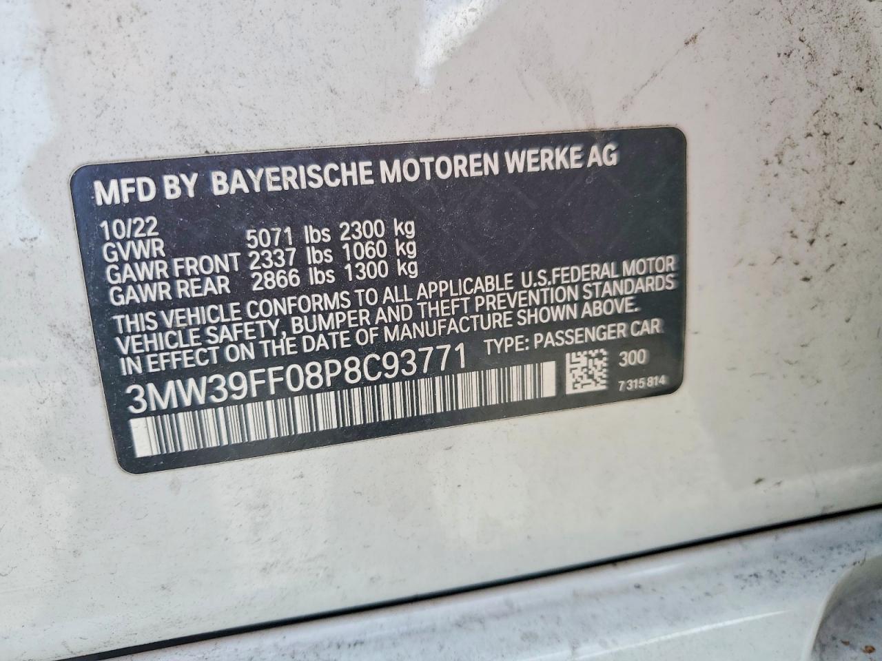 2023 BMW Motorrad 330E - zdjęcie 12